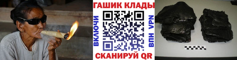 Хочу наркоту Сухой Лог Cocaine  АМФ  Альфа ПВП  БУТИРАТ  МЕФ  Каннабис  Гашиш  Галлюциногенные грибы 