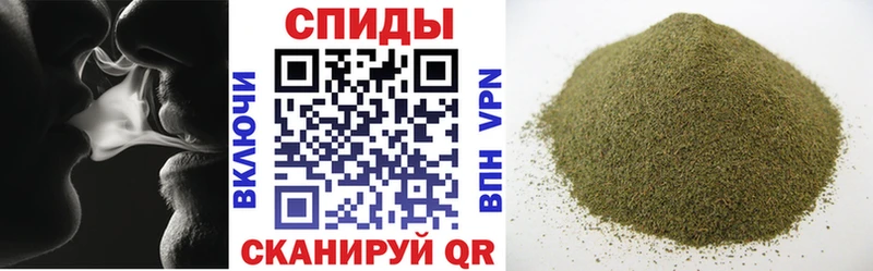 БУТИРАТ 1.4BDO  Сухой Лог 