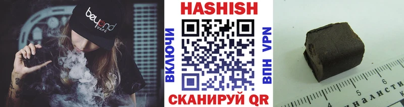 omg ССЫЛКА  Сухой Лог  ГАШИШ Ice-O-Lator 