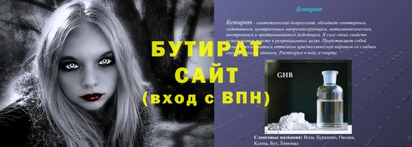 MDMA Остров
