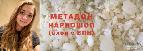 гашик Пестово