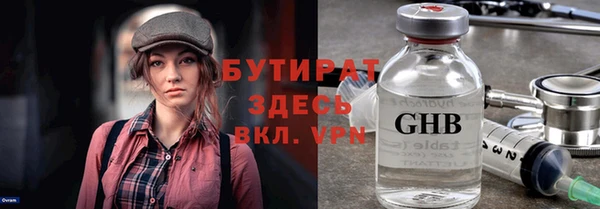 кокс Ленск