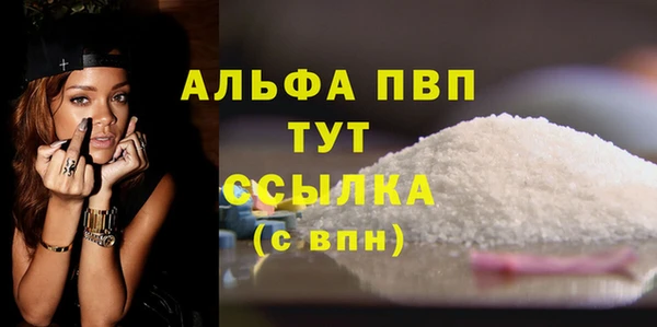 MDMA Остров