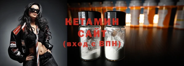 MDMA Остров