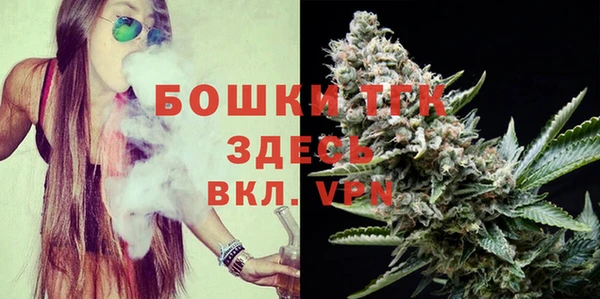 марки lsd Переславль-Залесский