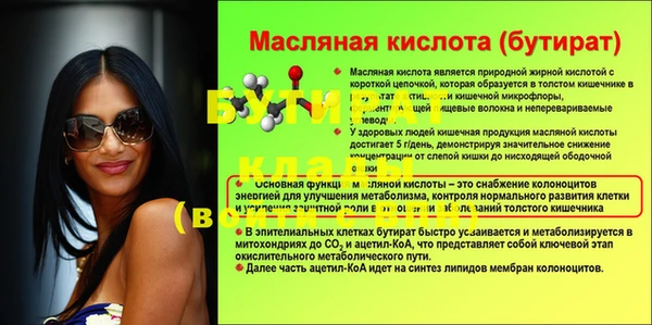 MDMA Остров