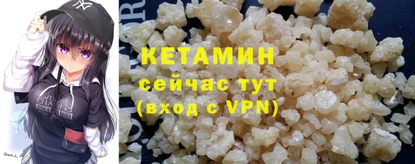 мефедрон мука Санкт-Петербург