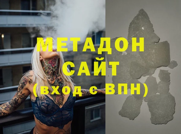 марки lsd Переславль-Залесский