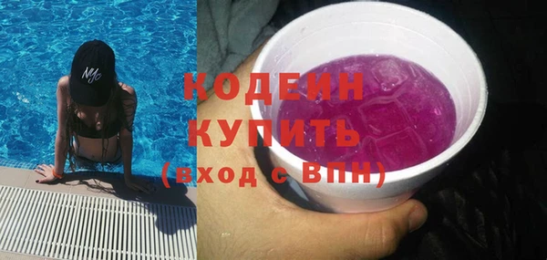 MDMA Остров
