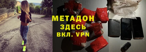 MDMA Остров