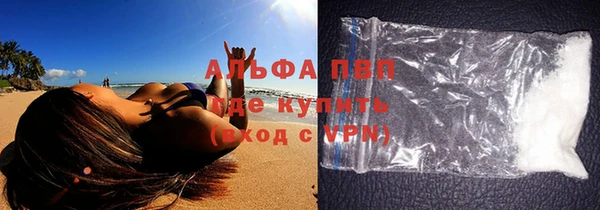 MDMA Остров