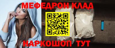бошки Камышлов