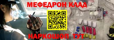 кокс Кандалакша