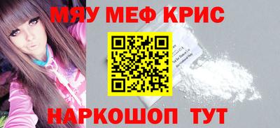 бошки Камышлов
