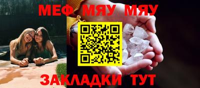 бошки Камышлов