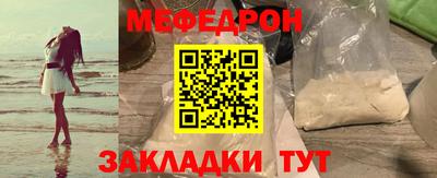 кокс Кандалакша