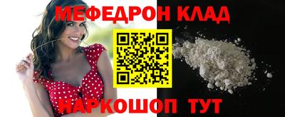 кокс Кандалакша
