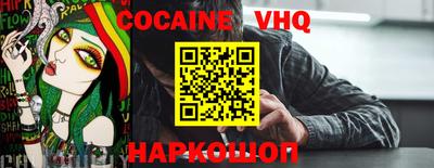 бошки Камышлов