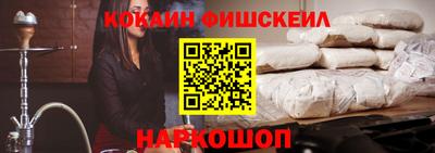 прущий лед Канаш