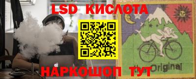 кокс Кандалакша