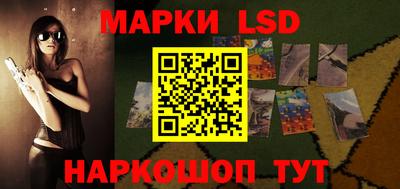 бошки Камышлов
