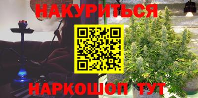 кокс Кандалакша