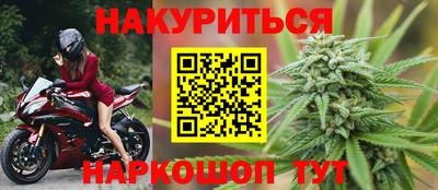 бошки Камышлов