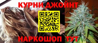 кокс Кандалакша