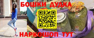 прущий лед Канаш