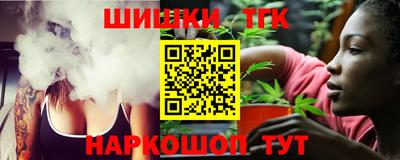 кокс Кандалакша