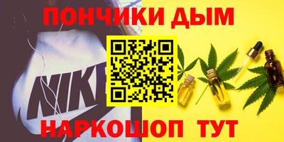 кокс Кандалакша