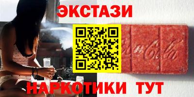 кокс Кандалакша