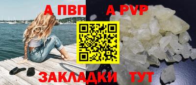 кокс Кандалакша
