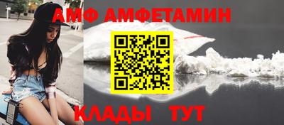 бошки Камышлов