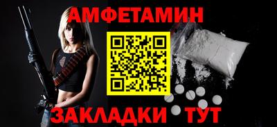 бошки Камышлов