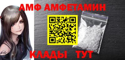 бошки Камышлов