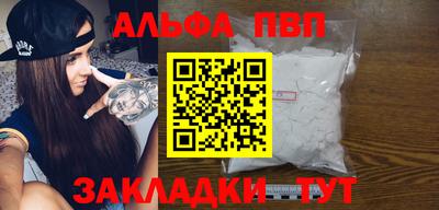 бошки Камышлов