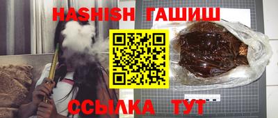 кокс Кандалакша