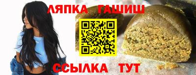 кокс Кандалакша