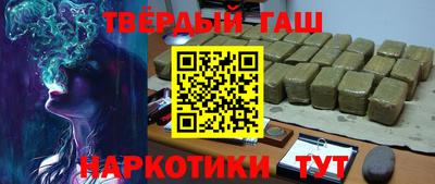 прущий лед Канаш