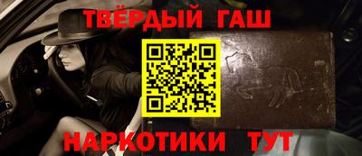бошки Камышлов