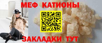 бошки Камышлов