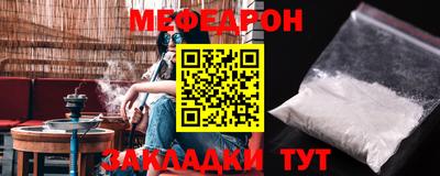 бошки Камышлов