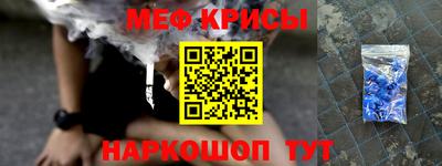 бошки Камышлов