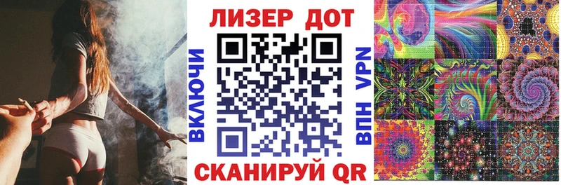 закладки  Сухой Лог  Марки 25I-NBOMe 1,8мг 