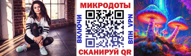 мориарти официальный сайт  купить  сайты  Сухой Лог  Псилоцибиновые грибы GOLDEN TEACHER 